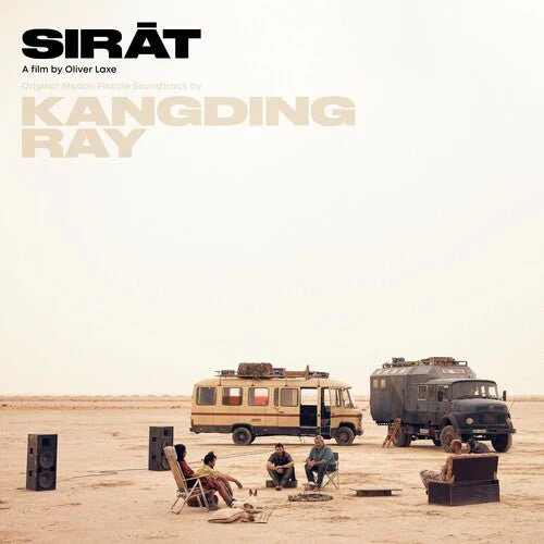 RAY,KANGDING - SIRAT - O.S.T. Vinyl LP