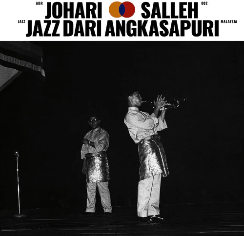 SALLEH,JOHARI - JAZZ DARI ANGKASAPURI Vinyl LP