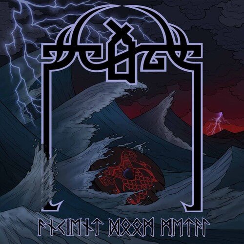 SCALD - ANCIENT DOOM METAL - SEA BLUE Vinyl LP