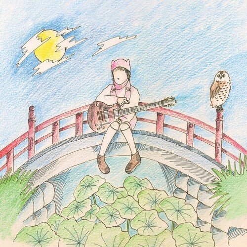 SEMONES,MEI - KURAYAMI/GET USED TO IT - GREEN Vinyl LP