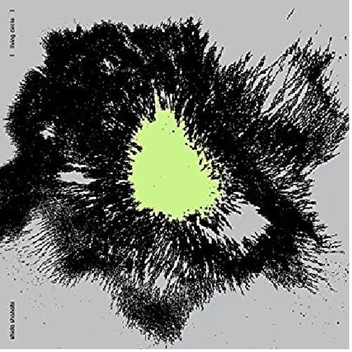SHAHABI,SHIDA - LIVING CIRCLE Vinyl LP