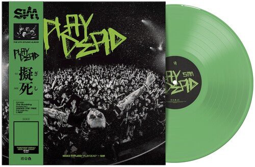 SIM - PLAYDEAD Vinyl LP
