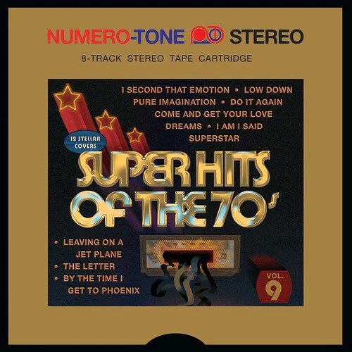 SUPER HITS OF THE 70S / VARIOUS ARTISTS - SUPER HITS OF THE 70S / VARIOUS ARTISTS - GOLD Vinyl LP