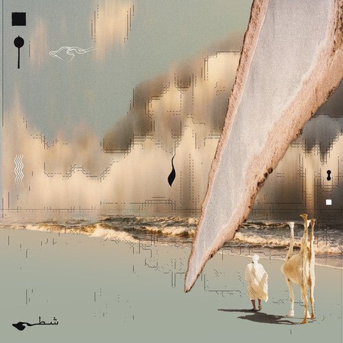 TAROUG - CHOTT - DELUXE EDITION CLEAR Vinyl LP