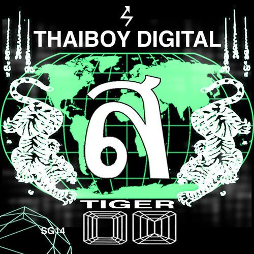 THAIBOY DIGITAL - TIGER Vinyl LP
