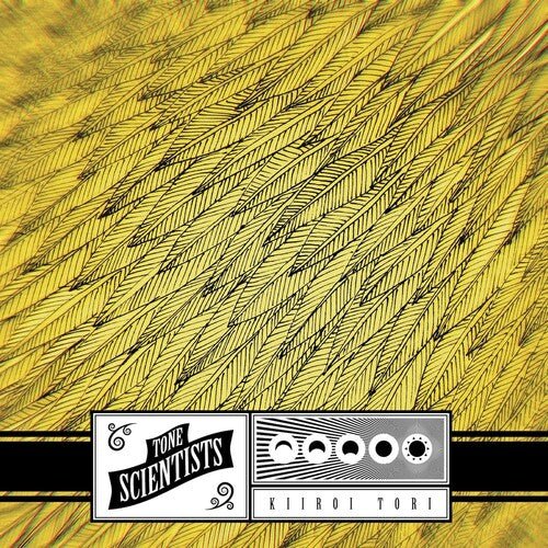 TONE SCIENTISTS - KIIROI TORI - BANANA PEEL Vinyl LP