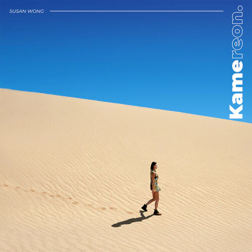 WONG,SUSAN - KAMEREON Vinyl LP