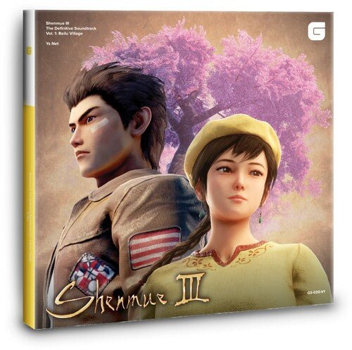 YS NET - SHENMUE III - THE DEFINITIVE SOUNDTRACK VOL. 1 Vinyl LP